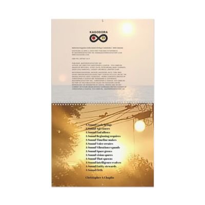 The Mathorian Kagodora: Twin sun Edition - Image 7